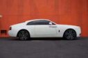 Maximum Elegant 5-spoke Forged Wheel for Rolls-Royce